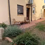 Апартаменты San 3 *